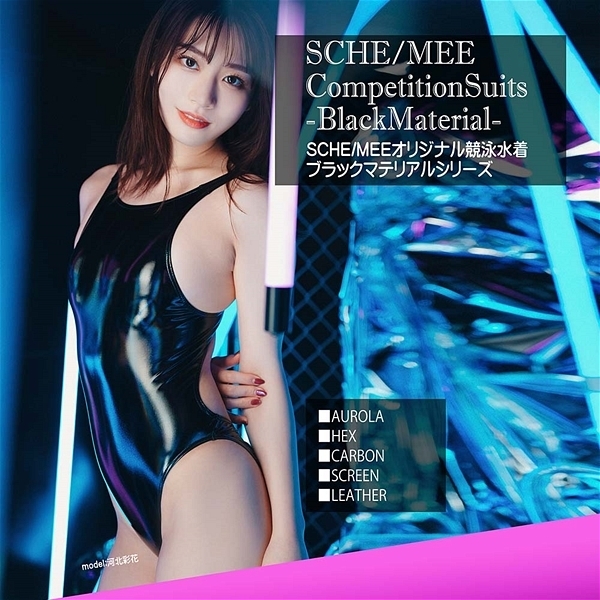<BLACKMATERIAL>スイムウェア (LEATHER M)