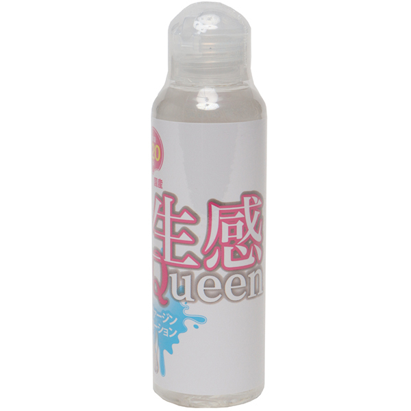 �����p���������@���@�[�W�����[�V�����@�i�P�Q�O�����j