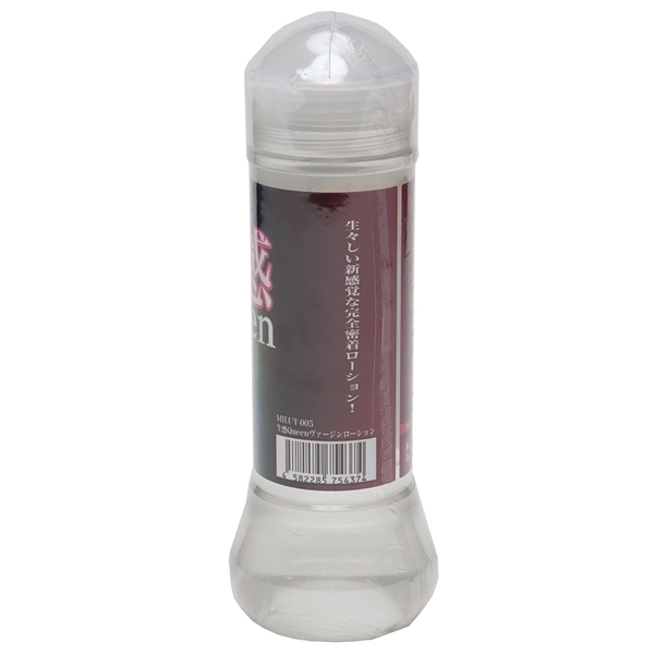 �����p���������@���@�[�W�����[�V�����@�i�R�U�O�����j