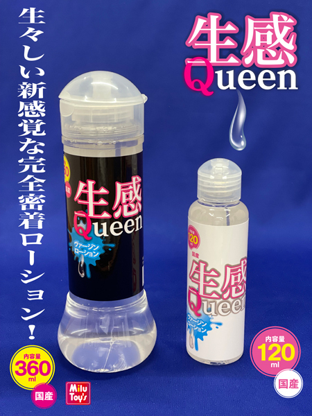 �����p���������@���@�[�W�����[�V�����@�i�R�U�O�����j