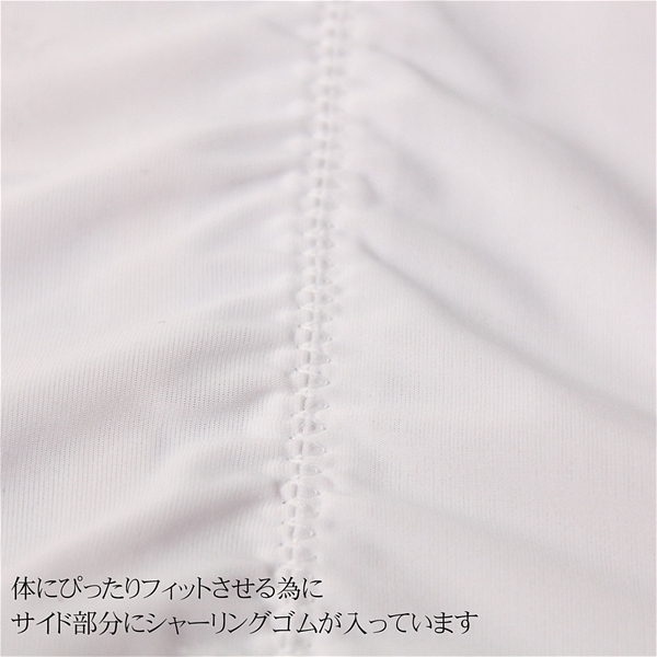 �V�[�X���[�^�C�g���X�����t�B�b�g�X���b�v�@�i�u���b�N�j