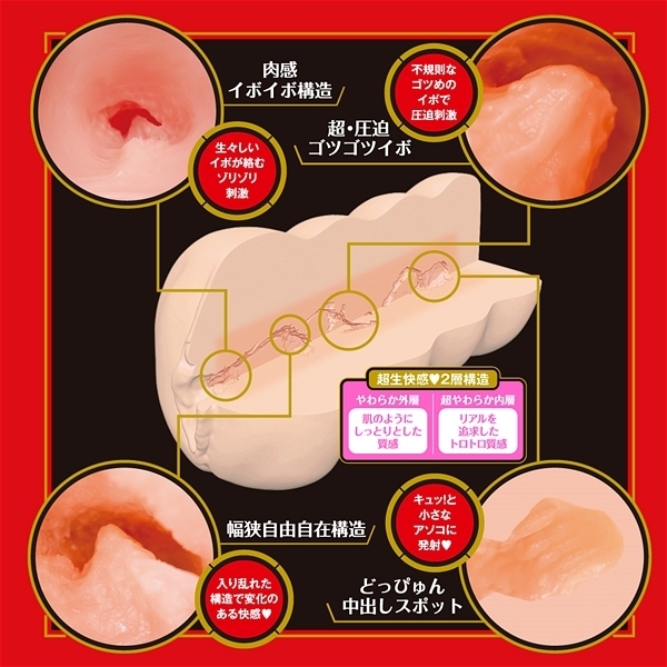 �i�`�o�`�m�d�r�d�@�q�d�`�k�@�g�n�k�d�@�i���@�������Ȃ�j