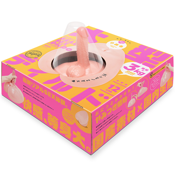 �����Y�@�Ղɂ��Ƃ肠���^�f�B���h�P�Q����