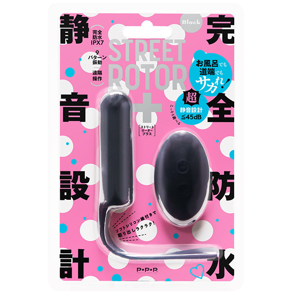 ���S�h���@�É��݌v�@�r�s�q�d�d�s�@�q�n�s�n�q�{�i�X�g���[�g���[�^�[�v���X�j�@�a��������