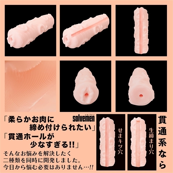 ��������ђʁ@�i���܃L�c���j