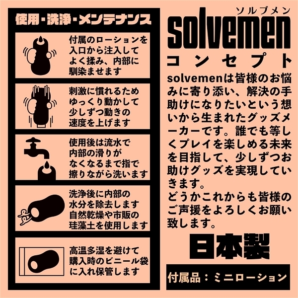 ��������ђʁ@�i���܃L�c���j