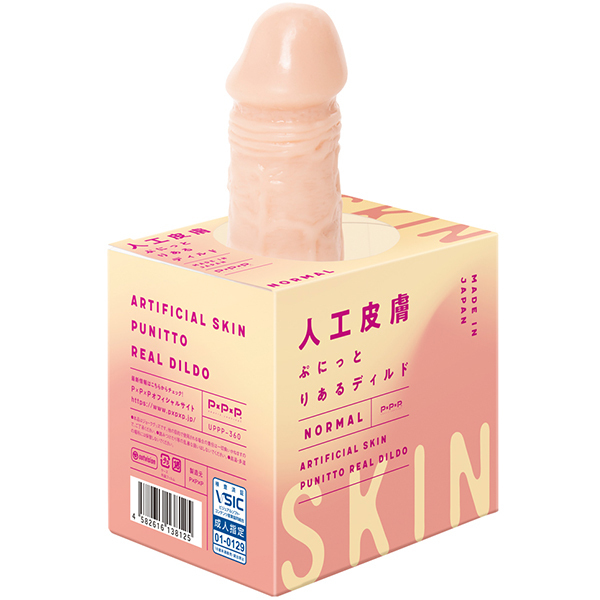 �����Y�@�l�H�畆�@�Ղɂ��Ƃ肠��f�B���h�@�i�m�[�}���j