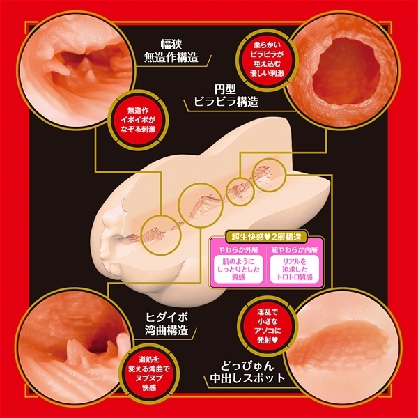 �i�`�o�`�m�d�r�d�@�q�d�`�k�@�g�n�k�d�@�i���@���ؓށX�j