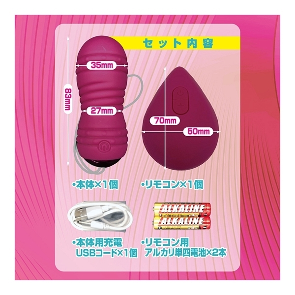 �����R���M�~�b�N�@�i���[���[�j