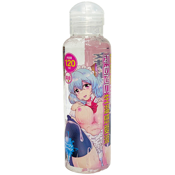 放課後日記 初めての生温感愛液 (120ml)