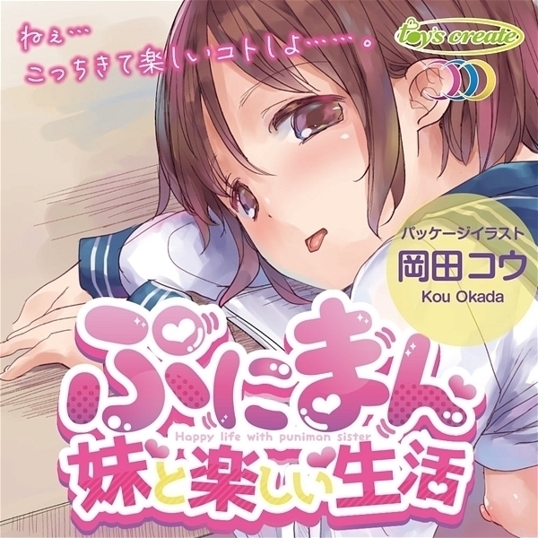 �Ղɂ܂�@���Ɗy��������