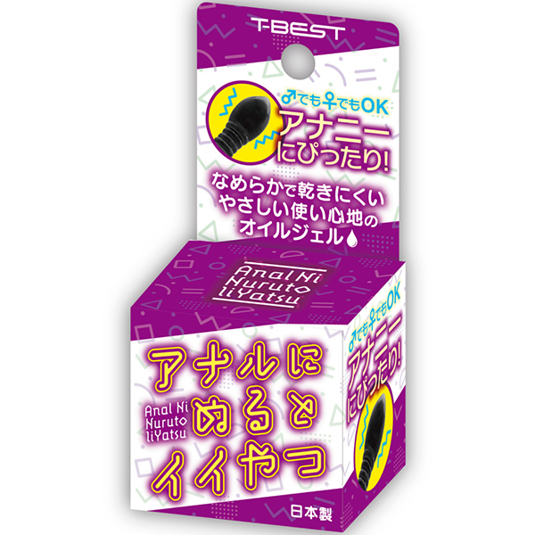 �A�i���ɂʂ�ƃC�C���