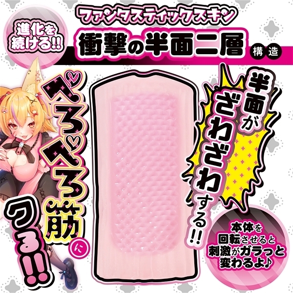 ���ʓ�w�I�I����y���ؔ�