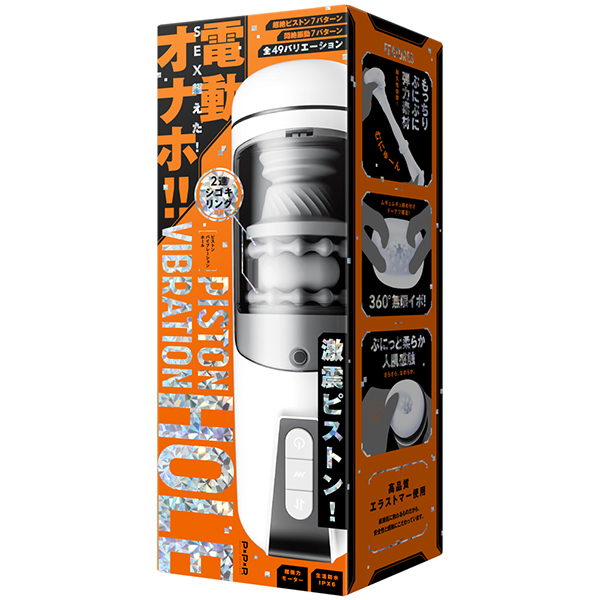 �o�h�r�s�n�m�@�u�h�a�q�`�s�h�n�m�@�g�n�k�d�i�s�X�g���@�o�C�u���[�V�����@�z�[���j