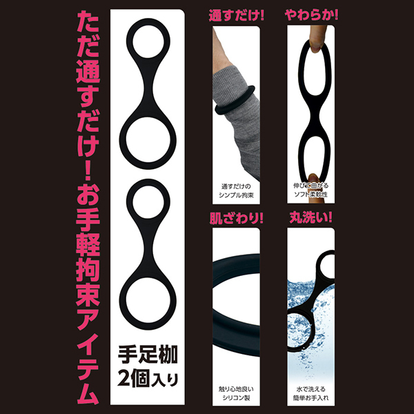 �r�l�V���R���@�i�葫�g�@�a�k�`�b�j�j