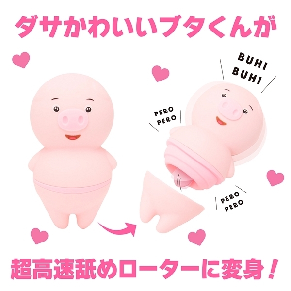 �Ԃ�����ɂ؂�؂�