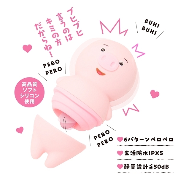 �Ԃ�����ɂ؂�؂�