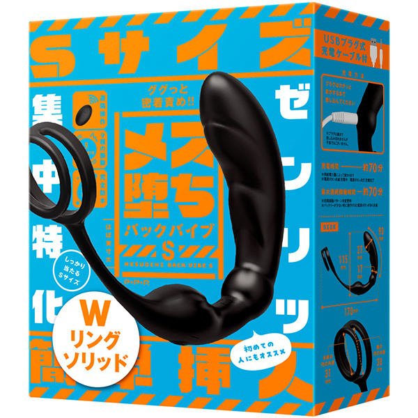 ���X���o�b�N�o�C�u�r�@�i�v�����O�\���b�h�j