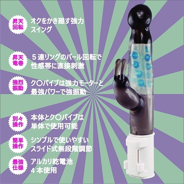 �����B�l�[�h�o�C�u�@�i�u���[�j