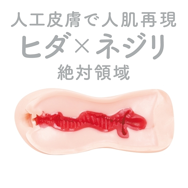 ������g�n�k�d�@�o�t�m�h�@�u�h�q�f�h�m�i�Ղɂ΁[����j�@�d�w�b�h�s�d�@�l�H�畆