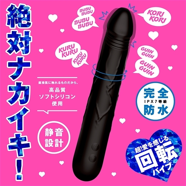 ���S�h���@��]�Ⓒ�@�b�t�q�t�|�b�t�q�t�@�u�h�a�d�@�X�O�i�N���N���o�C�u�X�O�j