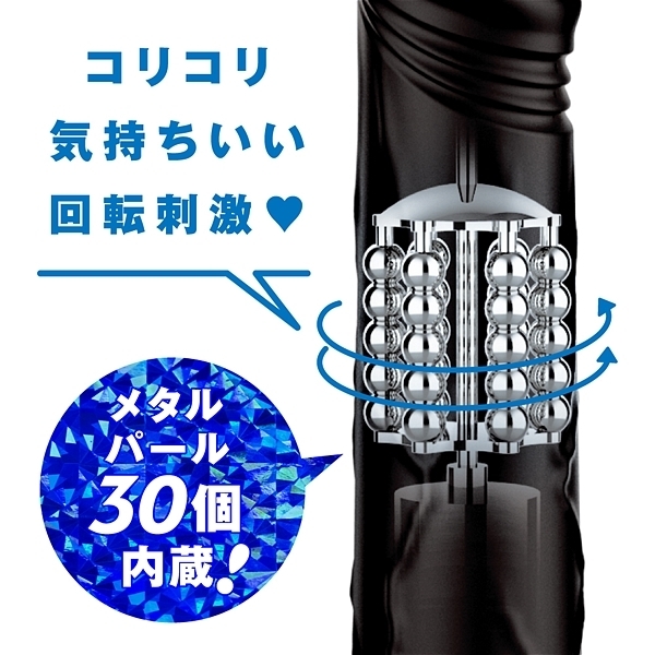 ���S�h���@��]�Ⓒ�@�b�t�q�t�|�b�t�q�t�@�u�h�a�d�@�X�O�i�N���N���o�C�u�X�O�j