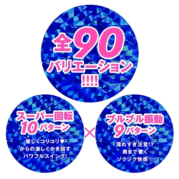 ���S�h���@��]�Ⓒ�@�b�t�q�t�|�b�t�q�t�@�u�h�a�d�@�X�O�i�N���N���o�C�u�X�O�j