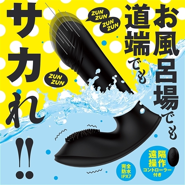 ���S�h���@���u�Ⓒ�@�r�s�q�d�d�s�@�q�n�s�n�q�@�j�m�n�b�j�h�m�f�i�X�g���[�g���[�^�[�m�b�L���O�j�@����������