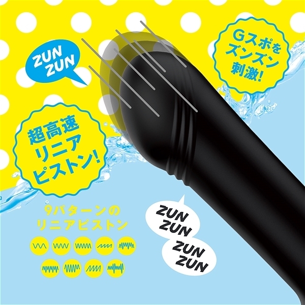 ���S�h���@���u�Ⓒ�@�r�s�q�d�d�s�@�q�n�s�n�q�@�j�m�n�b�j�h�m�f�i�X�g���[�g���[�^�[�m�b�L���O�j�@����������