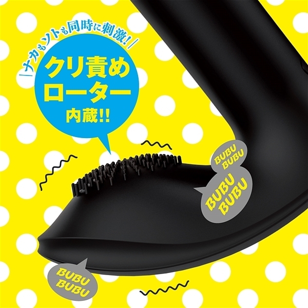 ���S�h���@���u�Ⓒ�@�r�s�q�d�d�s�@�q�n�s�n�q�@�j�m�n�b�j�h�m�f�i�X�g���[�g���[�^�[�m�b�L���O�j�@����������