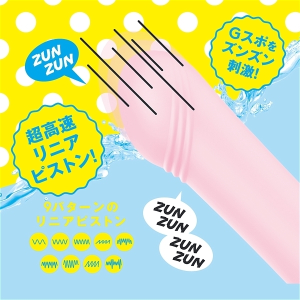 ���S�h���@���u�Ⓒ�@�r�s�q�d�d�s�@�q�n�s�n�q�@�j�m�n�b�j�h�m�f�i�X�g���[�g���[�^�[�m�b�L���O�j�@��������