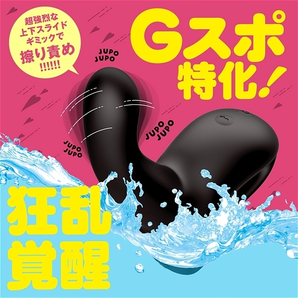 JUPO−JUPO MACHINE (ジュポジュポマシーン) black