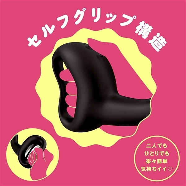 JUPO−JUPO MACHINE (ジュポジュポマシーン) black