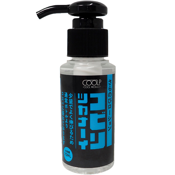 ����̂у��[�V�����@�R�r���c�J�i�[�C�@�V�O����