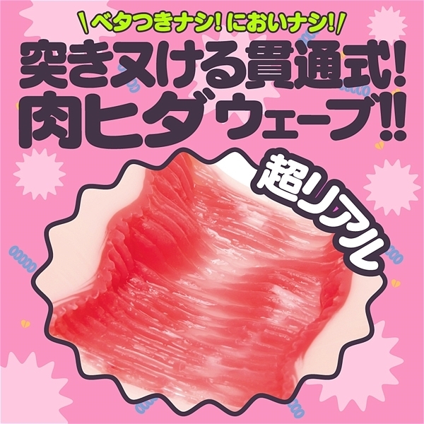 �y�t�b�b�n�m�i�Y�b�R���j