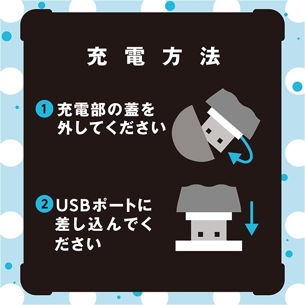 ���z������͂��߂ā@�����������@�z���@�i�����������j