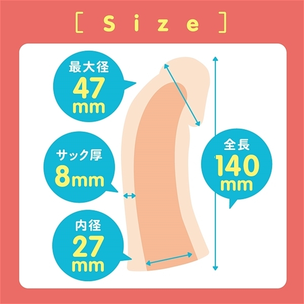 �Ղɂ��Ƃ肠��T�b�N�@�i�㔽��a�h�f�j