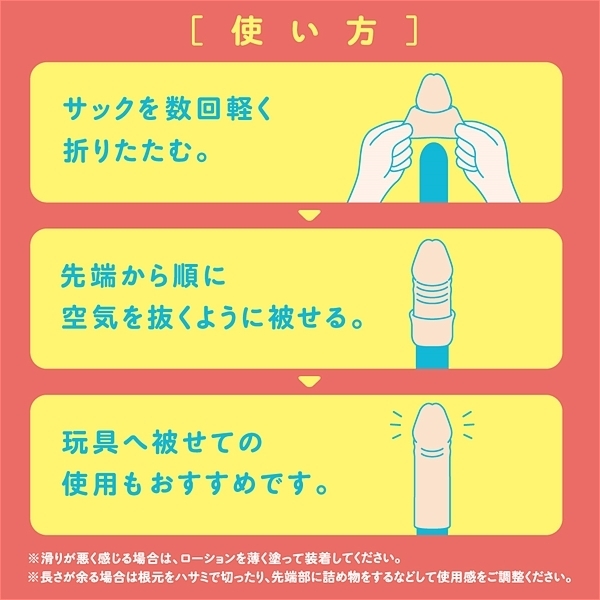 �Ղɂ��Ƃ肠��T�b�N�@�i�㔽��a�h�f�j