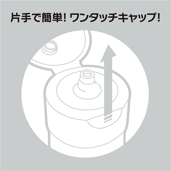 �G�N�Z�����g���[�V�����v���X�@�i�P�T�O�����@�ӂ�ӂ�A���R�[���^�C�v�j