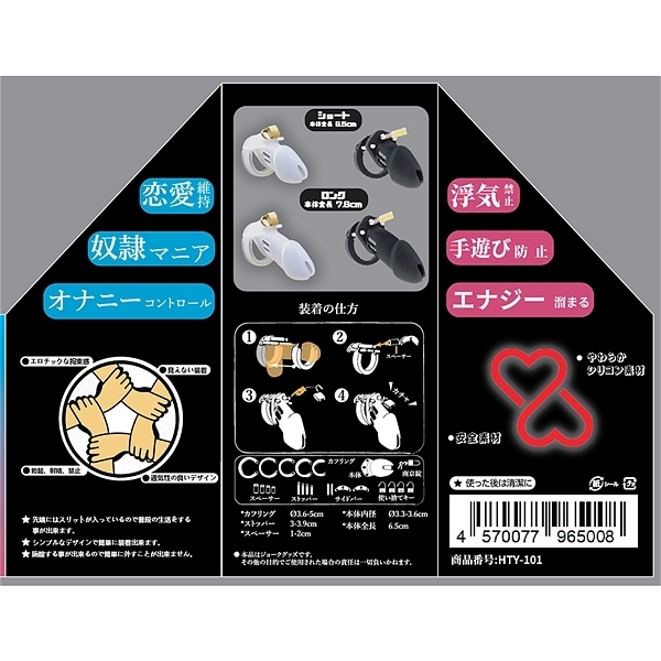 ��R�L�Ǘ��@�b�a�U�O�O�O�r�@�i�V���[�g�@�z���C�g�j