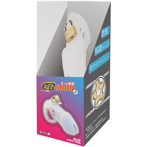 ��R�L�Ǘ��@�b�a�U�O�O�O�@�i�����O�@�z���C�g�j