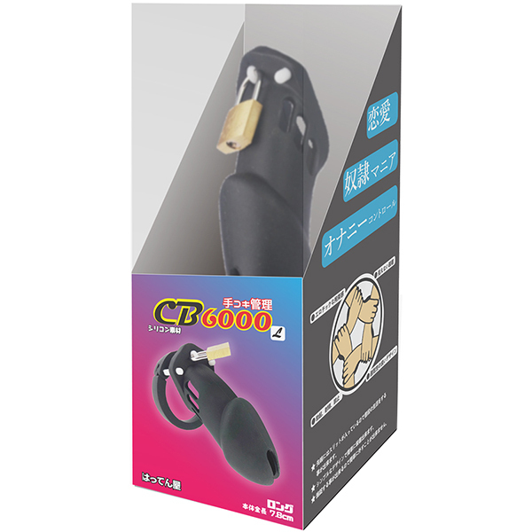 ��R�L�Ǘ��@�b�a�U�O�O�O�@�i�����O�@�u���b�N�j