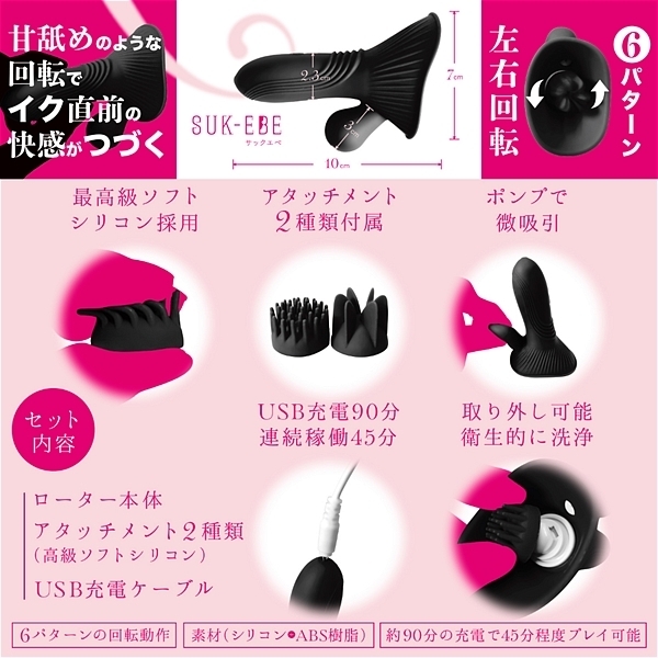 ���o��]���[�^�[�@�m�d�a�t�q�h�m�f�t�r�i�l�u�����O�X�j�@�a