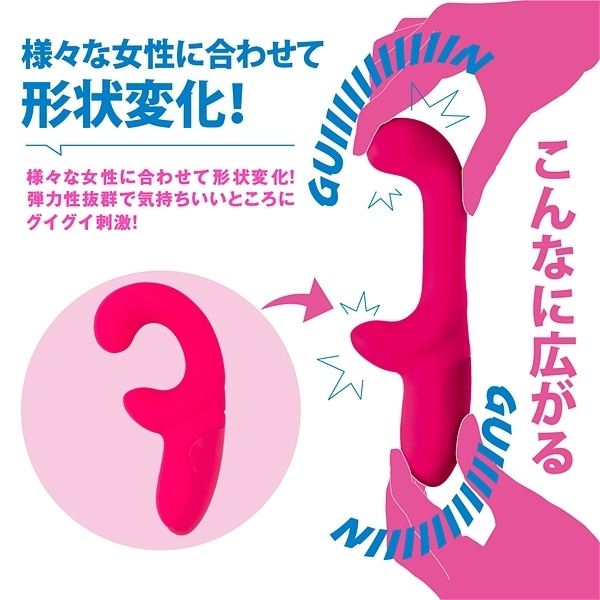 完全防水 静音設計 G VIBE (pink)