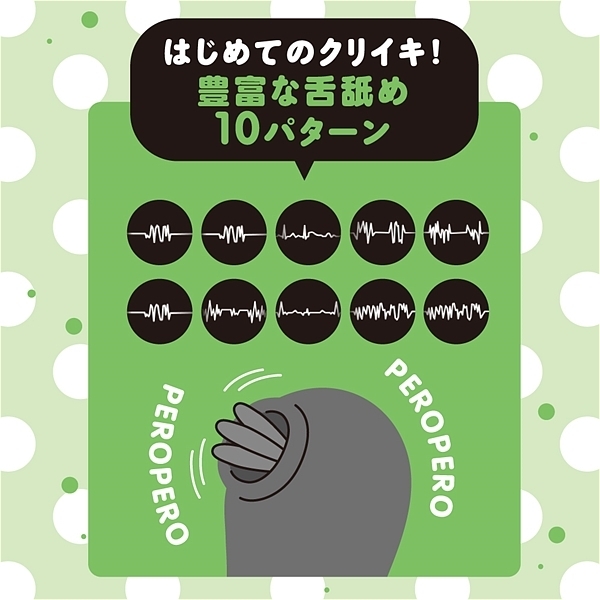 �͂��߂ā@�����������@���r�@�i�����������j