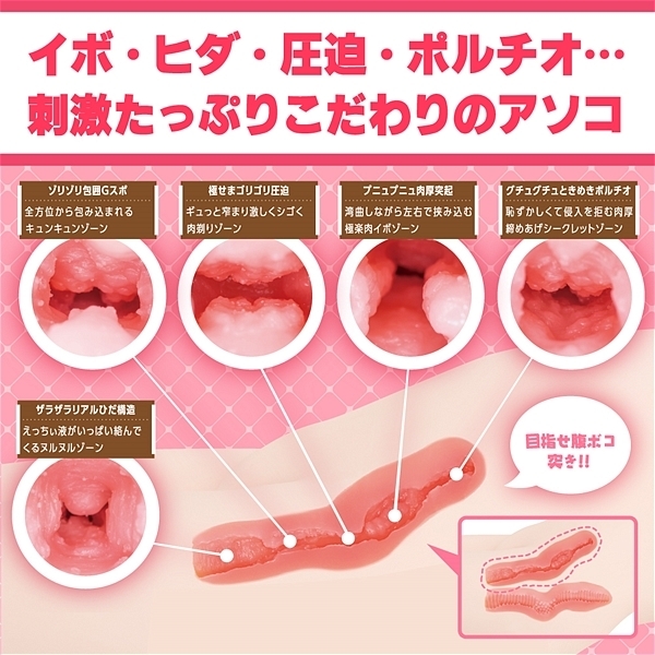 ��؂��K�[���������@�i���A���@�A���e�B���b�g�j