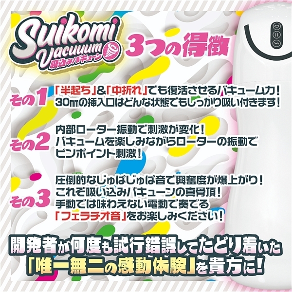 �r�t�h�j�n�l�h�@�u�������������i�z�����݃o�L���[���j