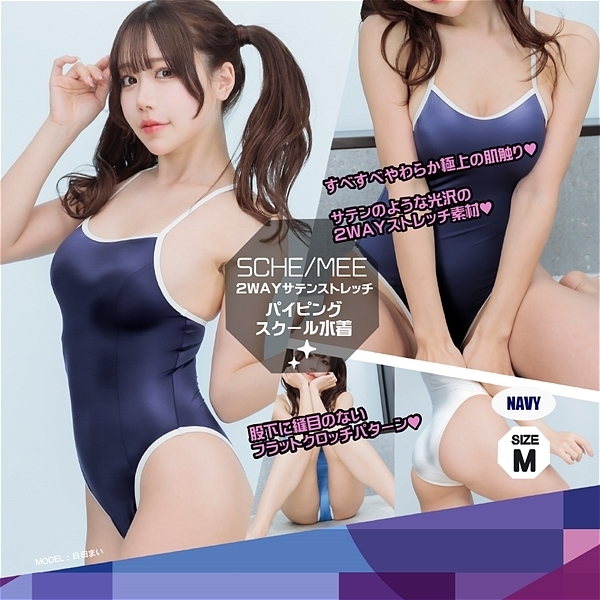 �e���������r���������p�C�s���O�X�N�[�������@�i�l�C�r�[�@�l�j