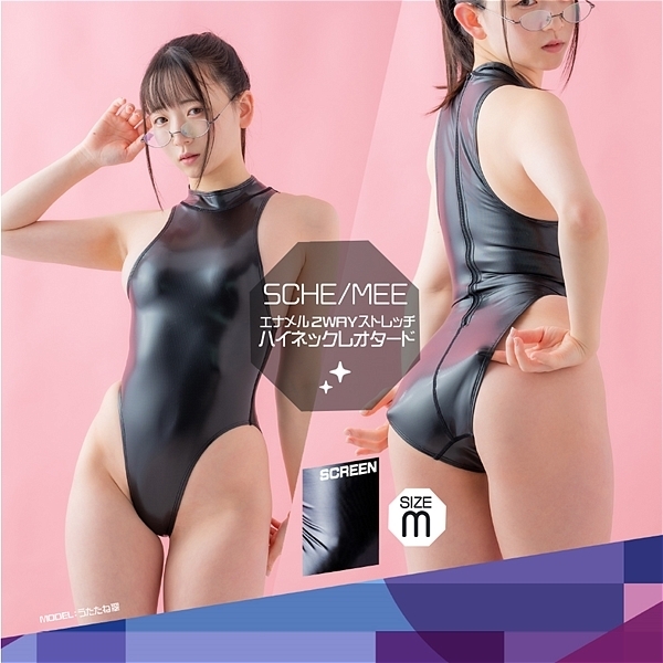 BLACKMATERIAL ハイネックレオタード (SCREEN M)