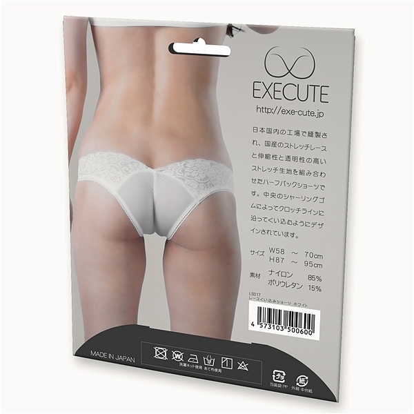 ���[�X�������݃V���[�c�@�i�z���C�g�j